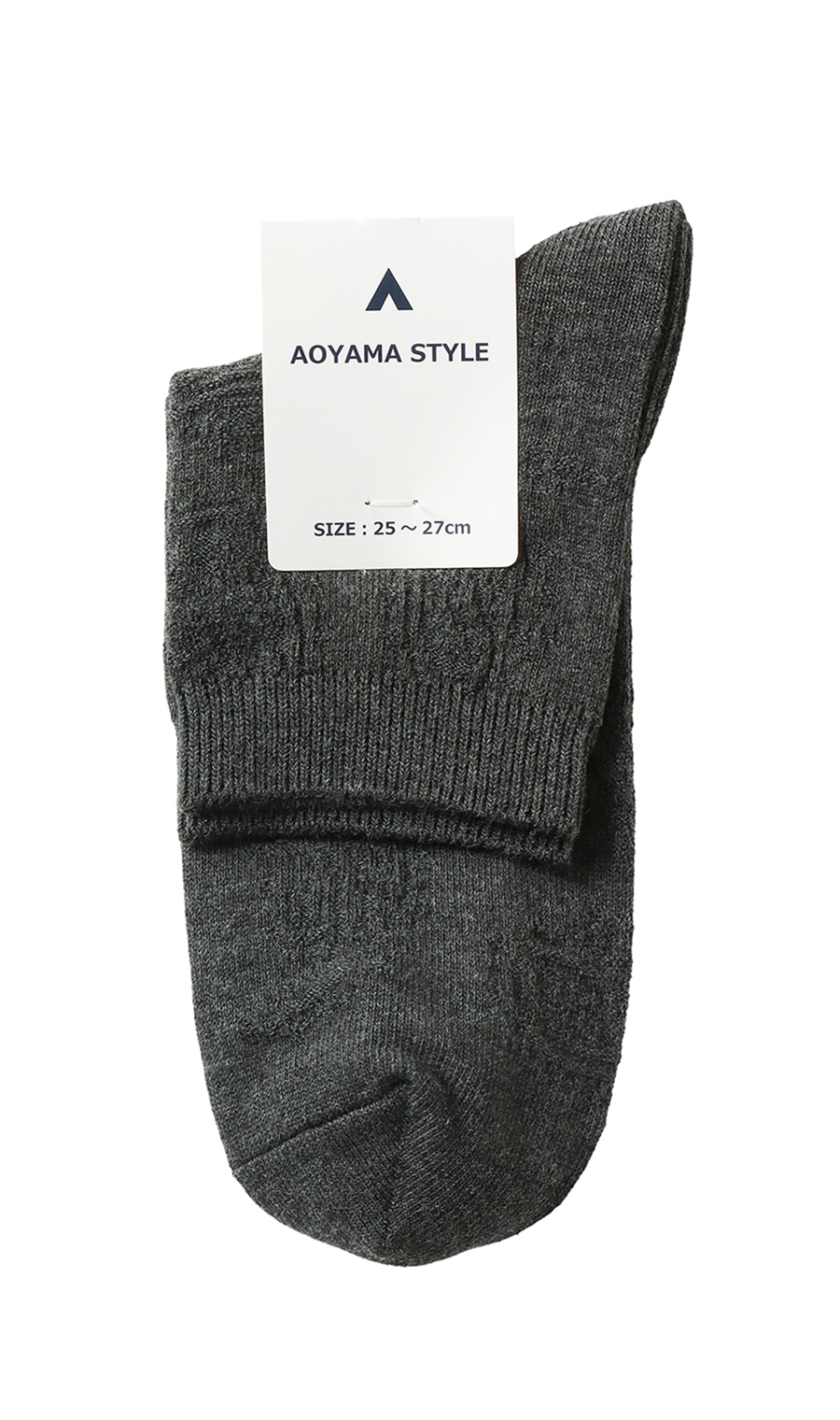 ショートソックス(25~27cm) チャコール 3