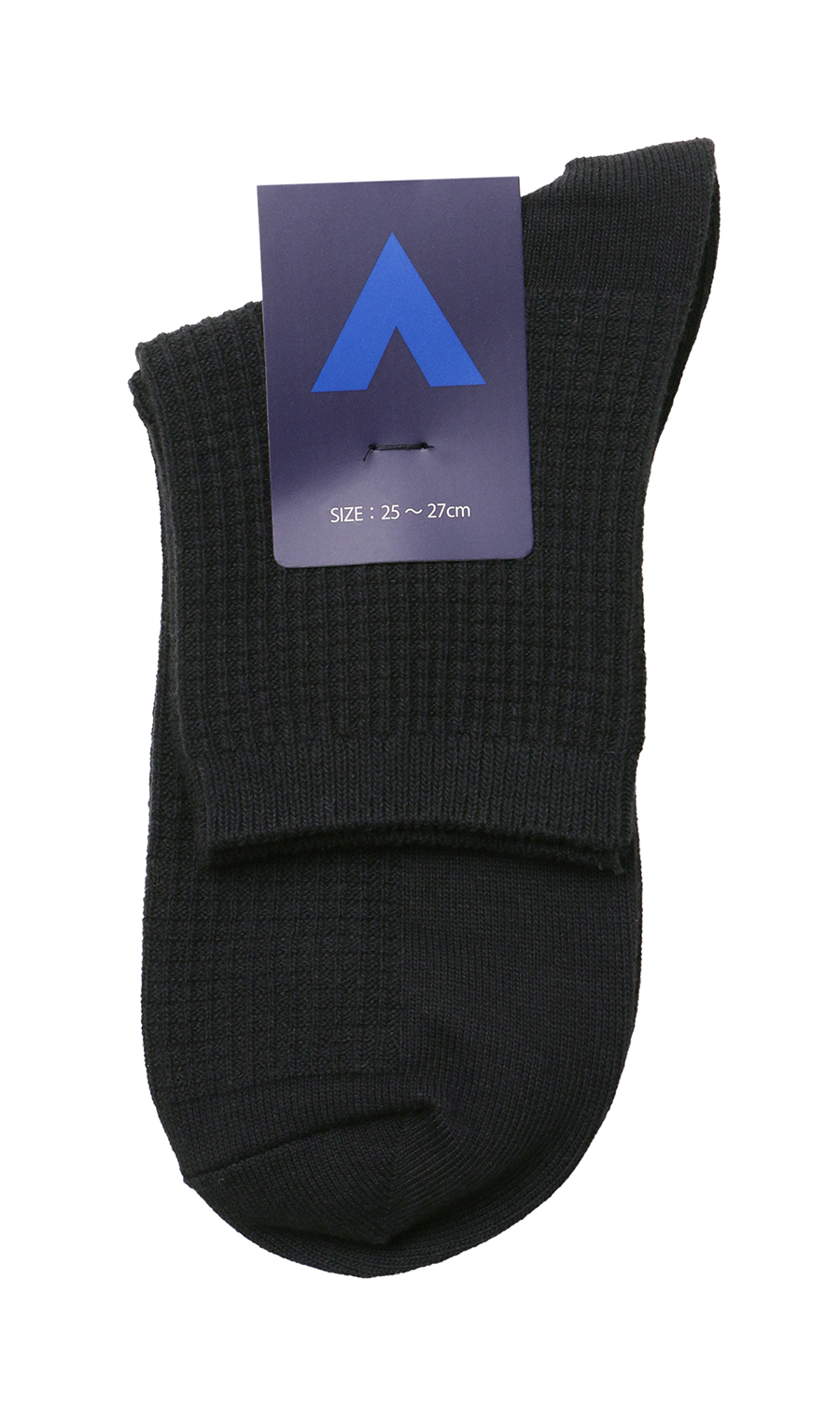 ショートソックス【リンクスワッフル】(25～27cm) ブラック系 4