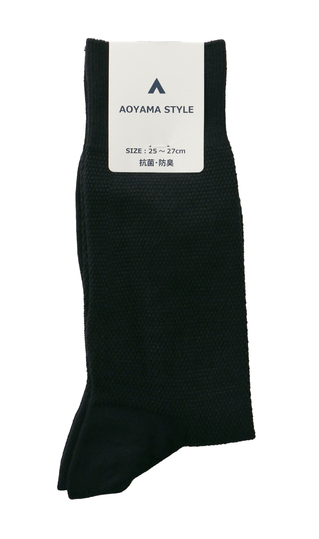 カノコソックス(25～27cm)