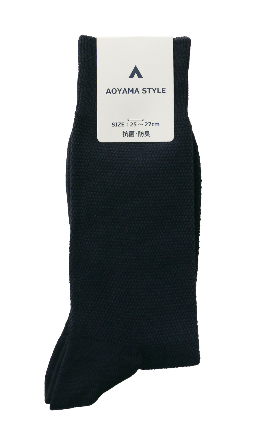 カノコソックス(25～27cm) ネイビー 1