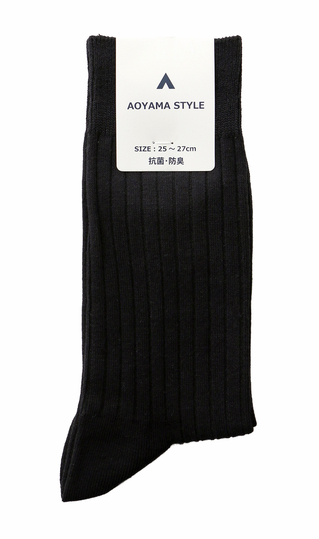 リブソックス(25～27cm)