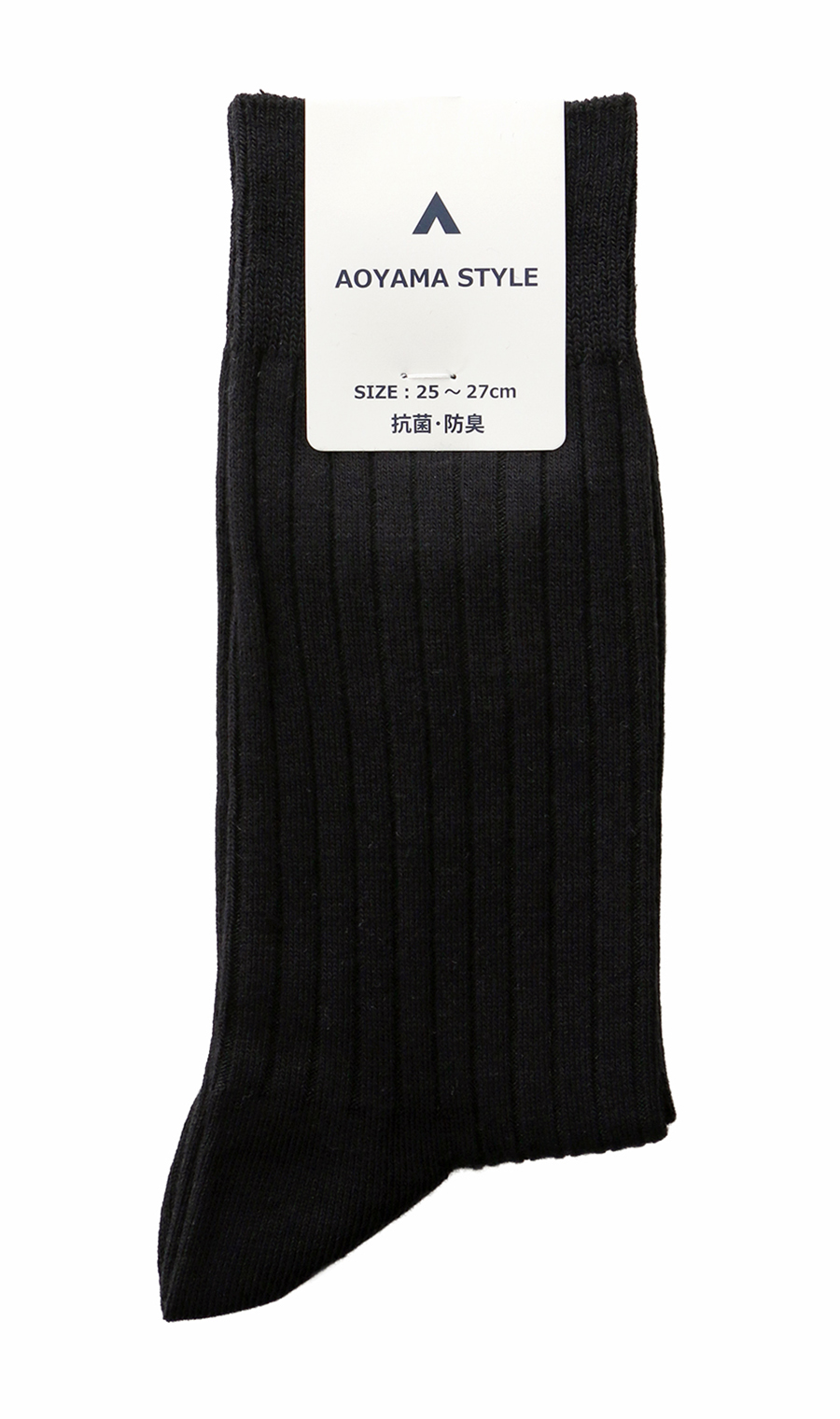 リブソックス(25～27cm) ブラック 0