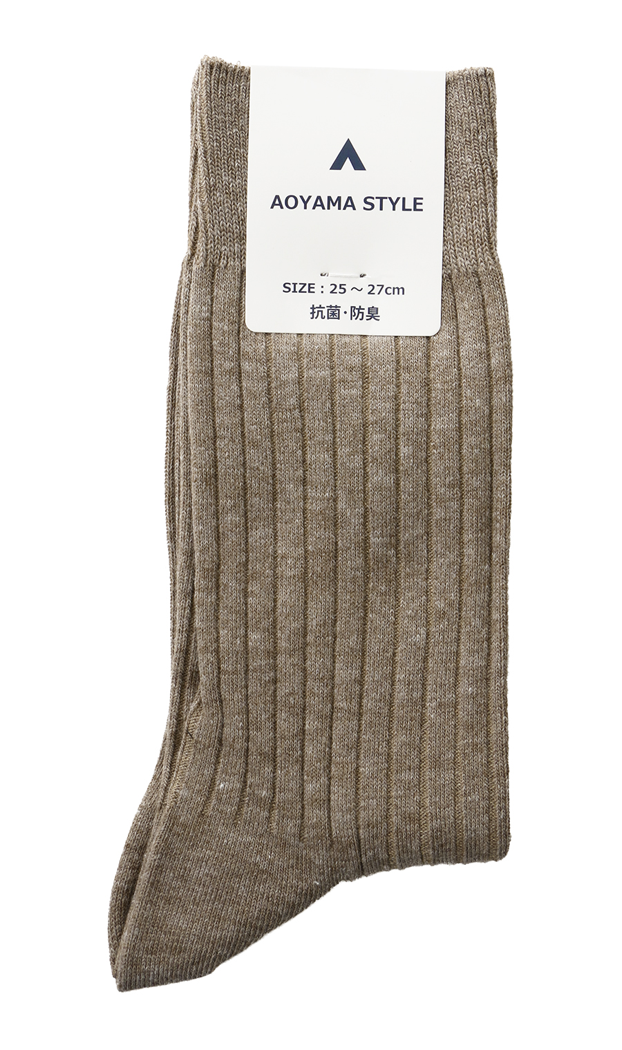 リブソックス(25～27cm) ベージュ 4