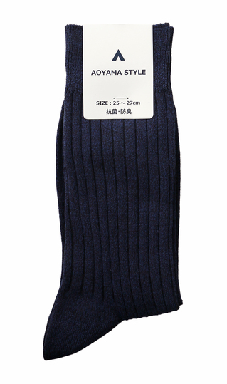 リブソックス(25～27cm)