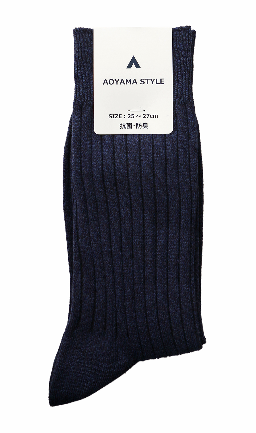 リブソックス(25～27cm) ネイビー 6