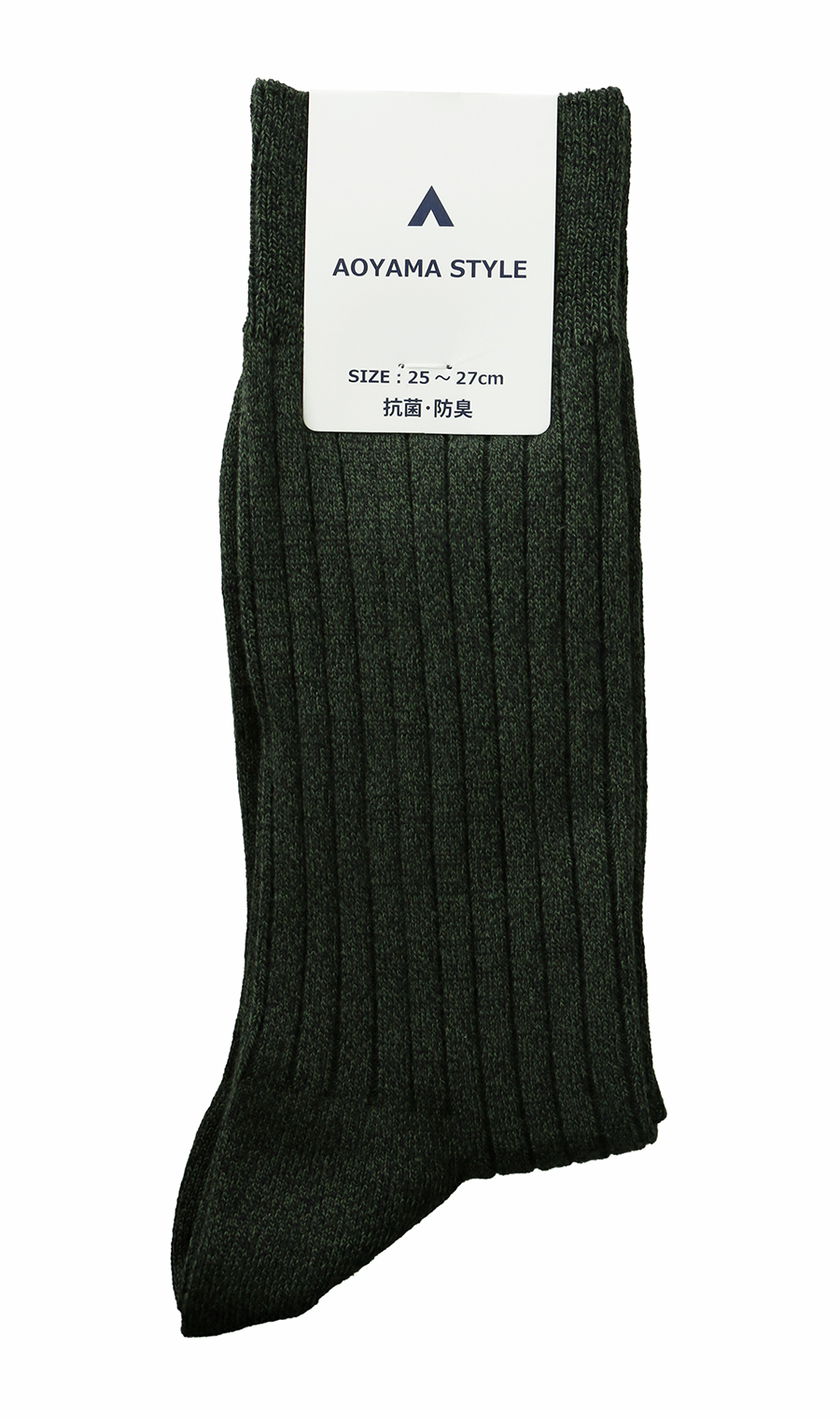 リブソックス(25～27cm) グリーン 8