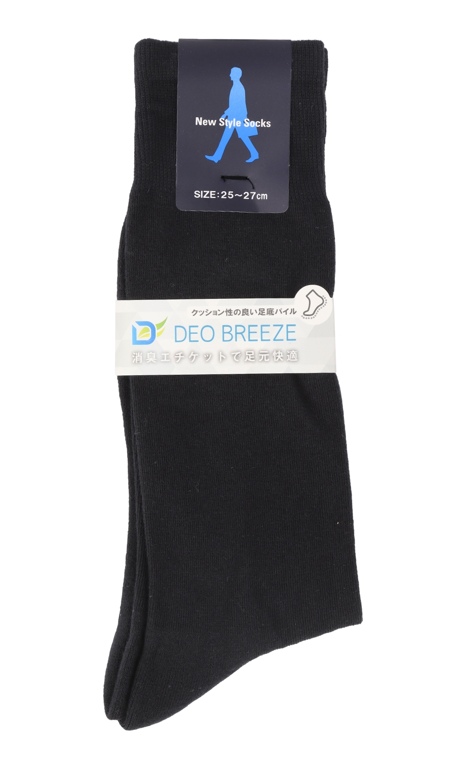 ソックス(25~27cm)【DEO BREEZE】【足底パイル】 ネイビー系 8