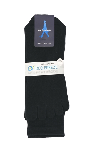 五本指ソックス(25～27cm)【DEO BREEZE】