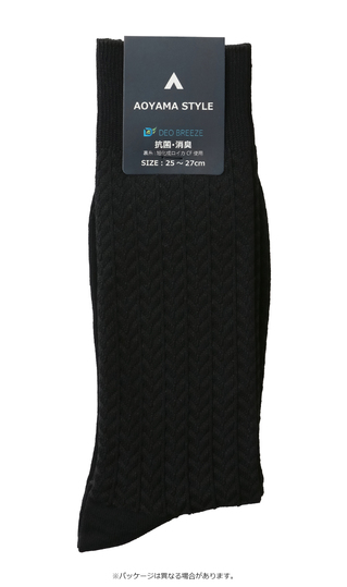 メンズソックス(25～27㎝)【DEO BREEZE】