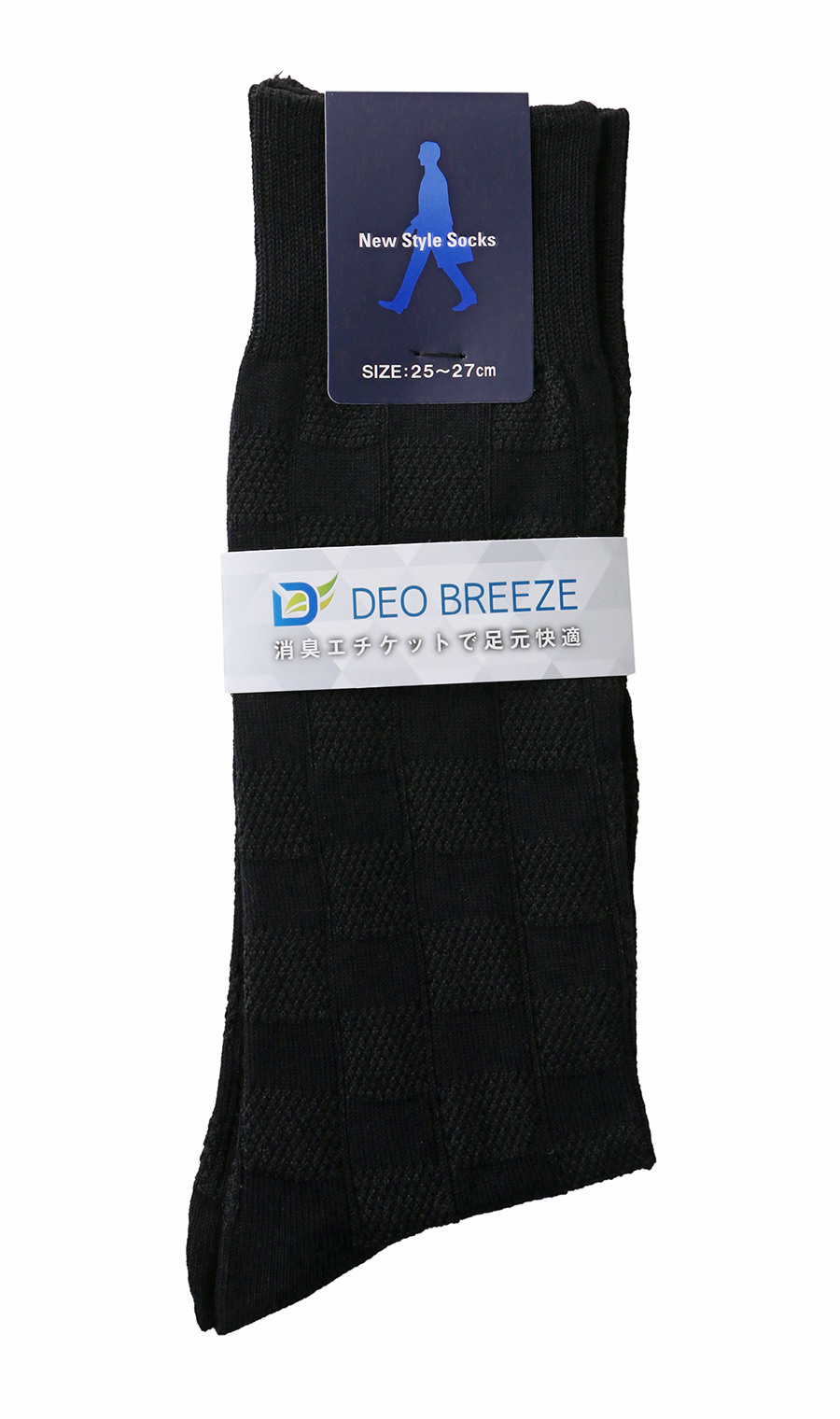 メンズソックス(25～27㎝)【DEO BREEZE】 ブラック 8