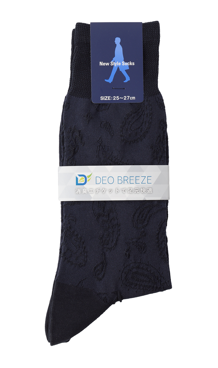 ソックス(25～27cm)【DEO BREEZE】 ネイビー 9
