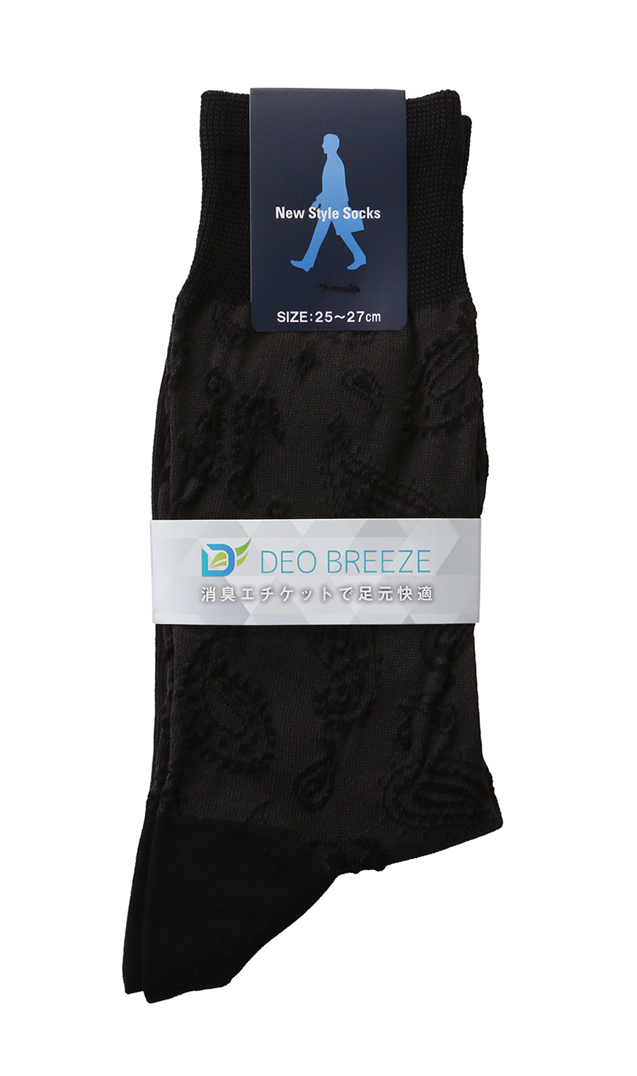 メンズソックス(25～27㎝)【DEO BREEZE】 ブラック 7