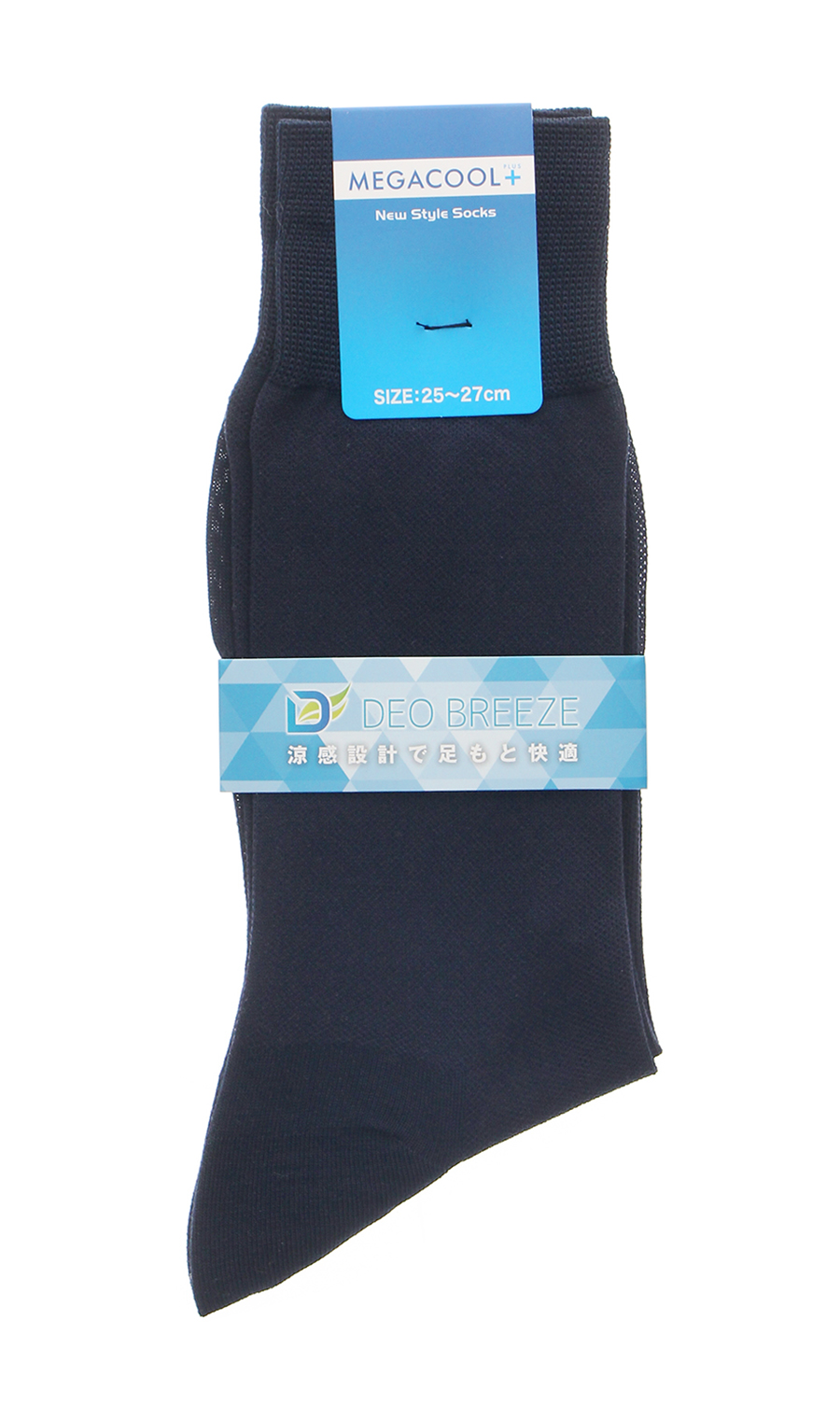 Socks (25-27cm) [MEGACOOL+] [DEO BREEZE] Navy 2