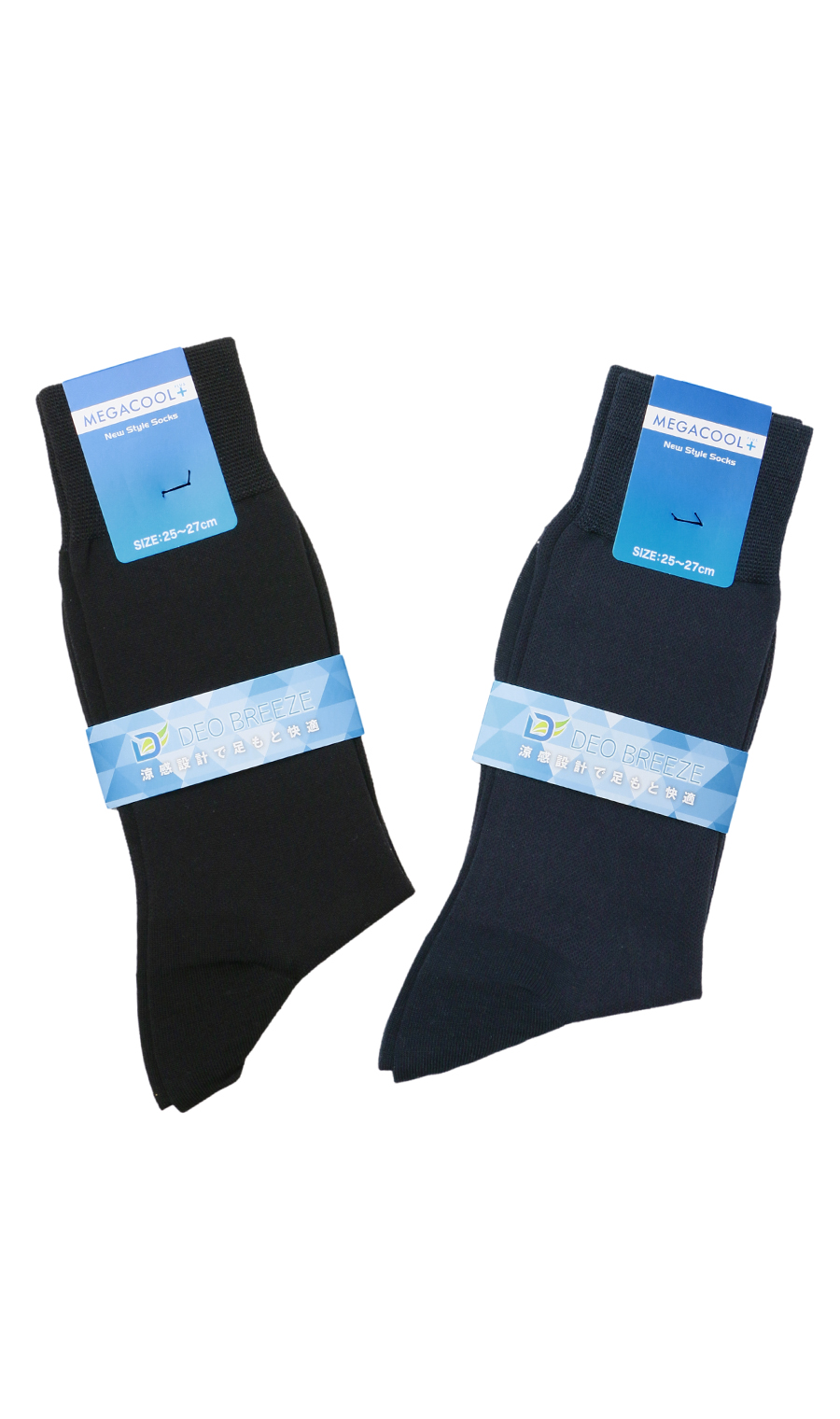 Socks (25-27cm) [MEGACOOL+] [DEO BREEZE] Navy 2