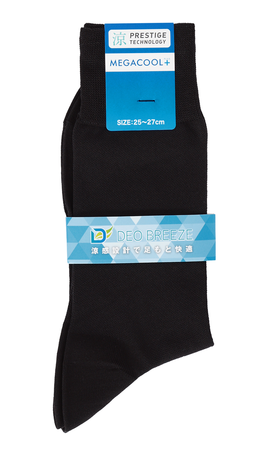 ソックス(25～27cm)【涼】【MEGACOOL+】【DEO BREEZE】 ブラック 3