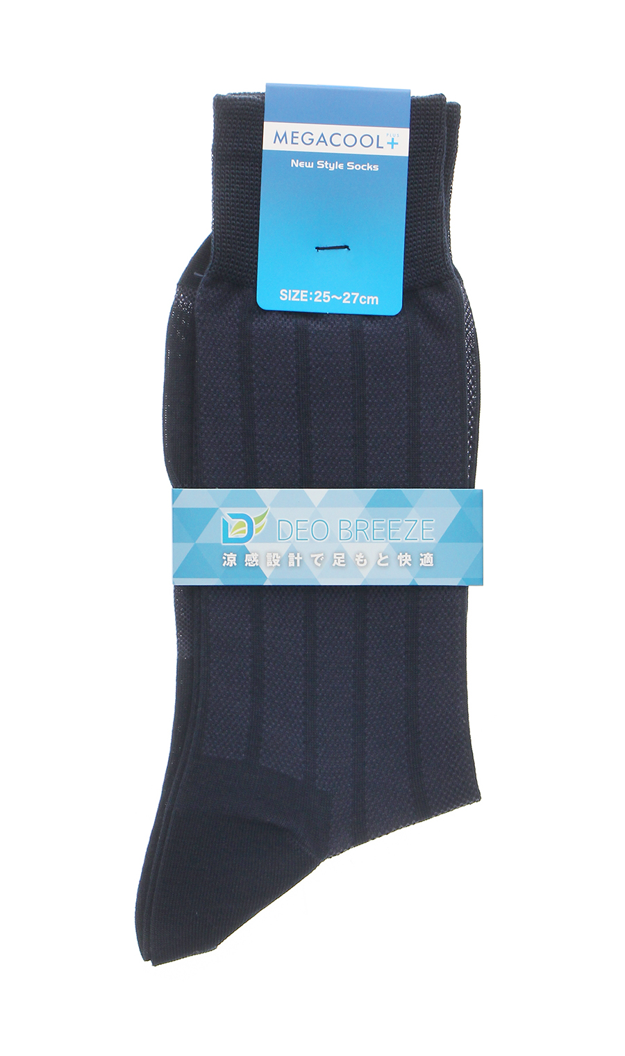 ソックス(25～27cm)【MEGACOOL+】【DEO BREEZE】 ネイビー系 2