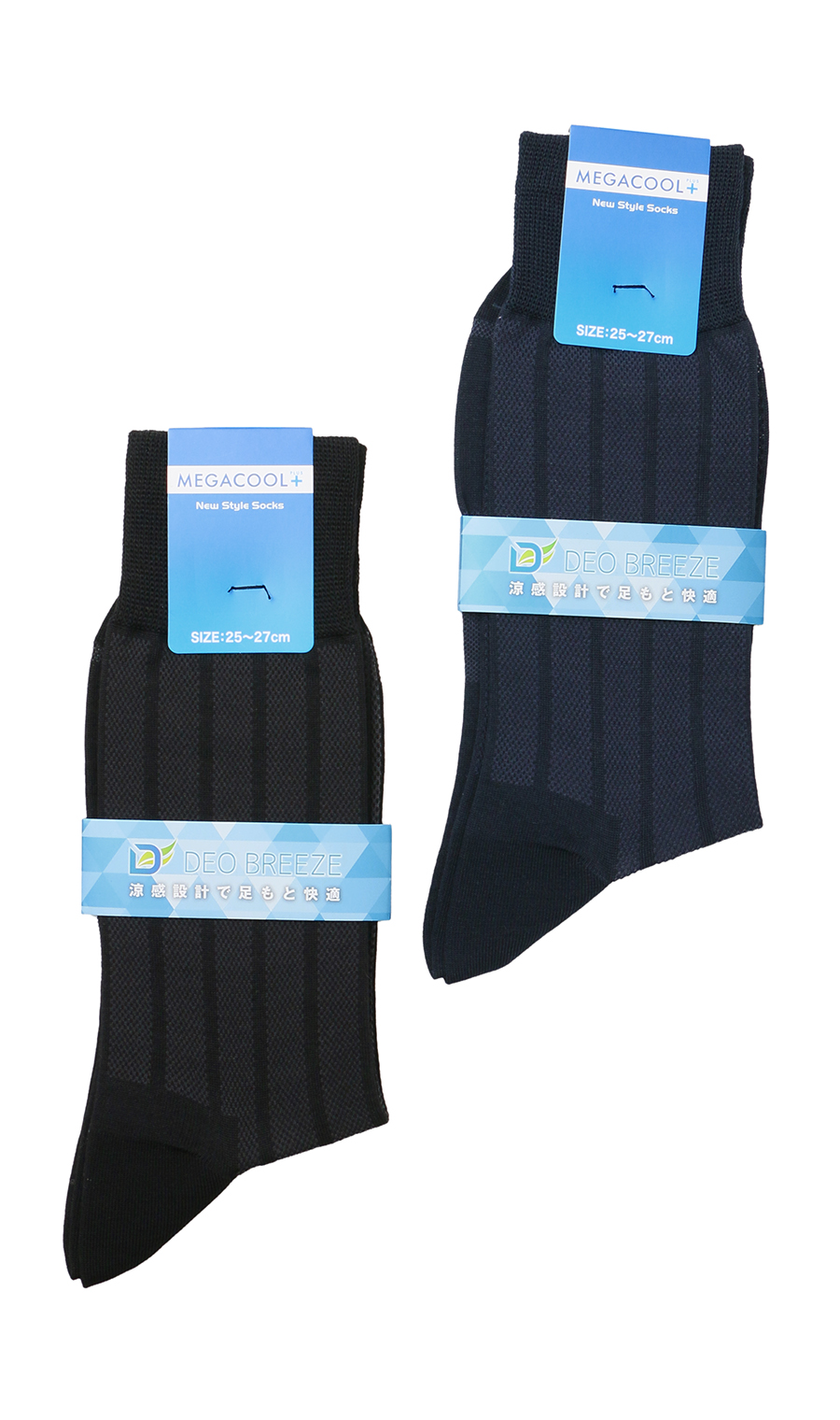 ソックス(25～27cm)【MEGACOOL+】【DEO BREEZE】 ネイビー系 2