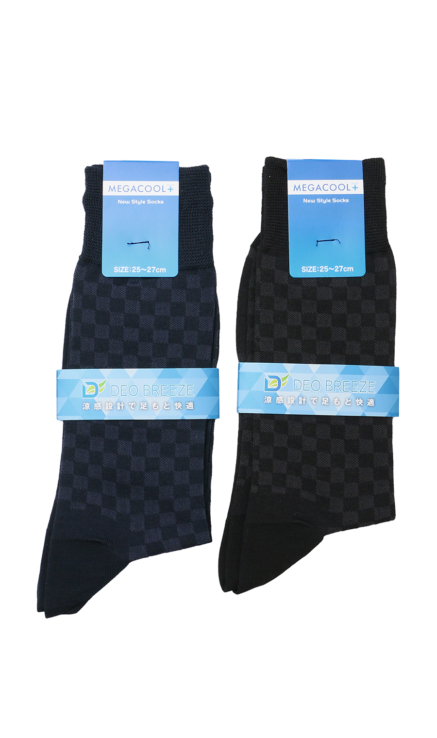 ソックス(25～27cm)【MEGACOOL+】【DEO BREEZE】 ブラック系 2