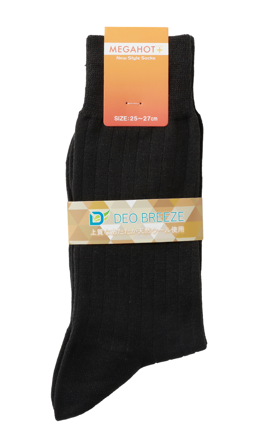 ソックス(25～27cm)【MEGAHOT+】【DEO BREEZE】 ブラック 1