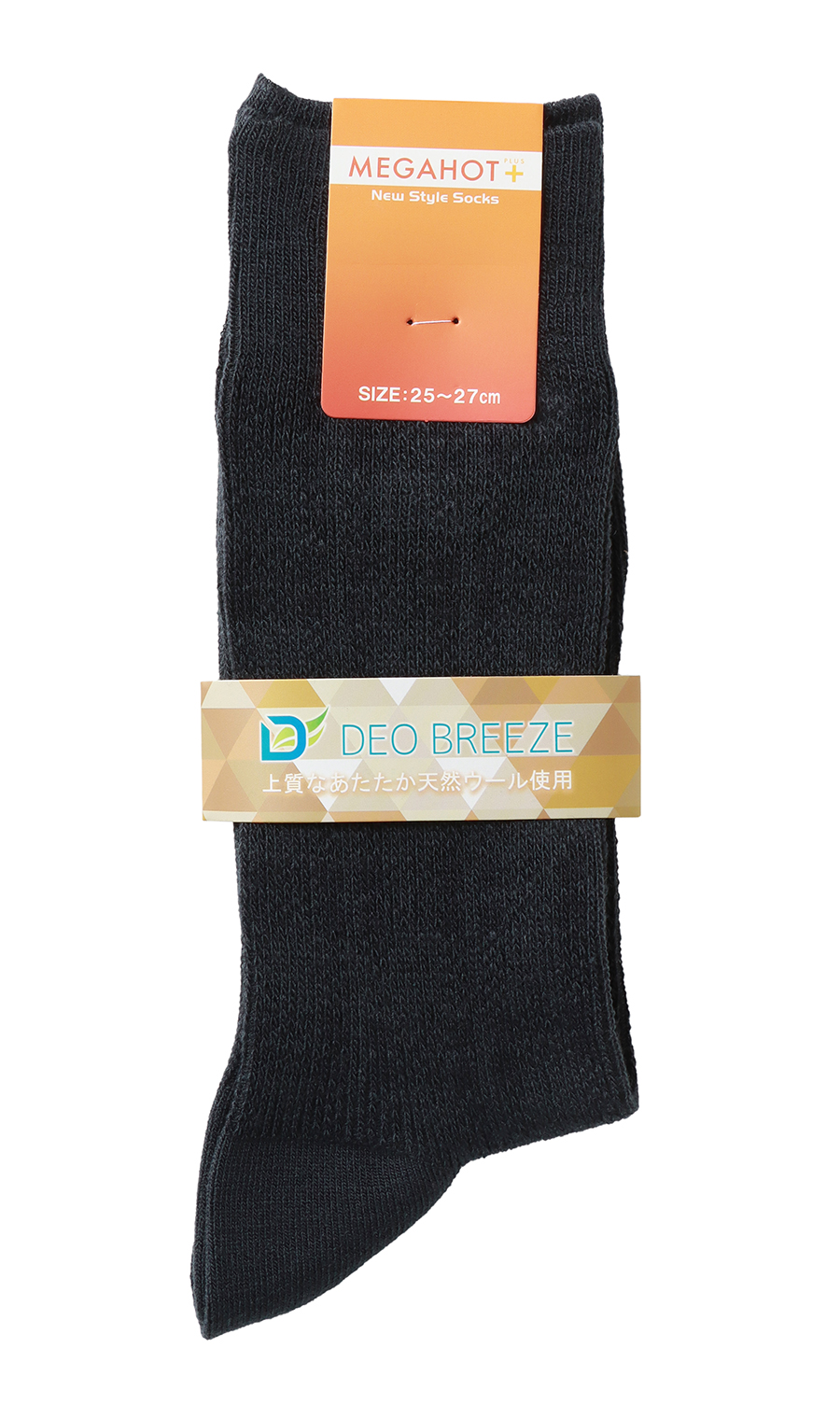 ソックス(25~27cm)【MEGAHOT+】【DEO BREEZE】 ネイビー 3