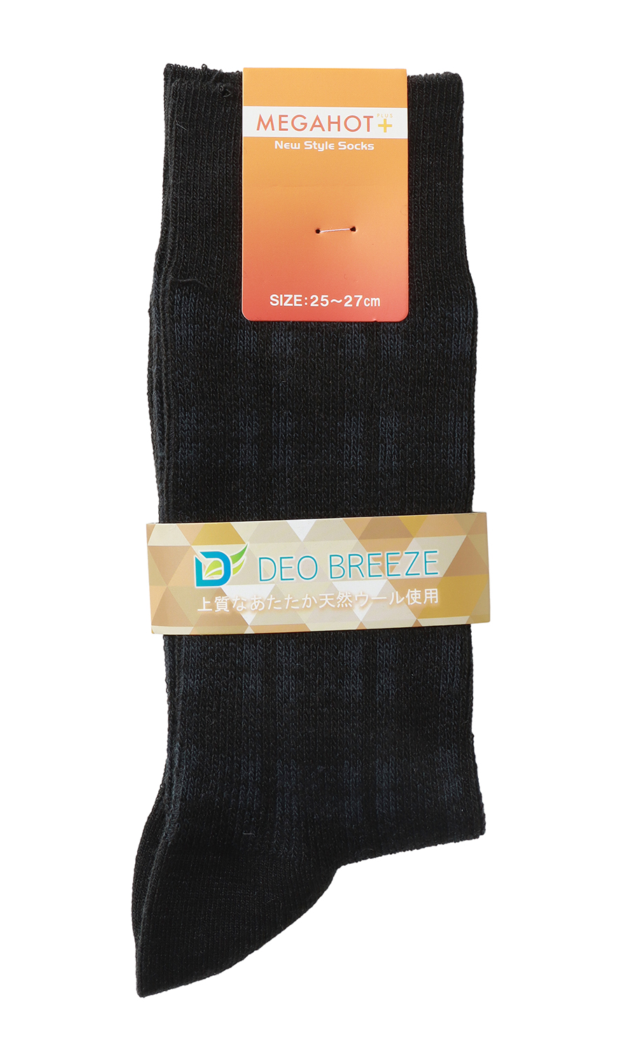 ソックス(25～27cm)【MEGAHOT+】【DEO BREEZE】 (R8KMH1-02014