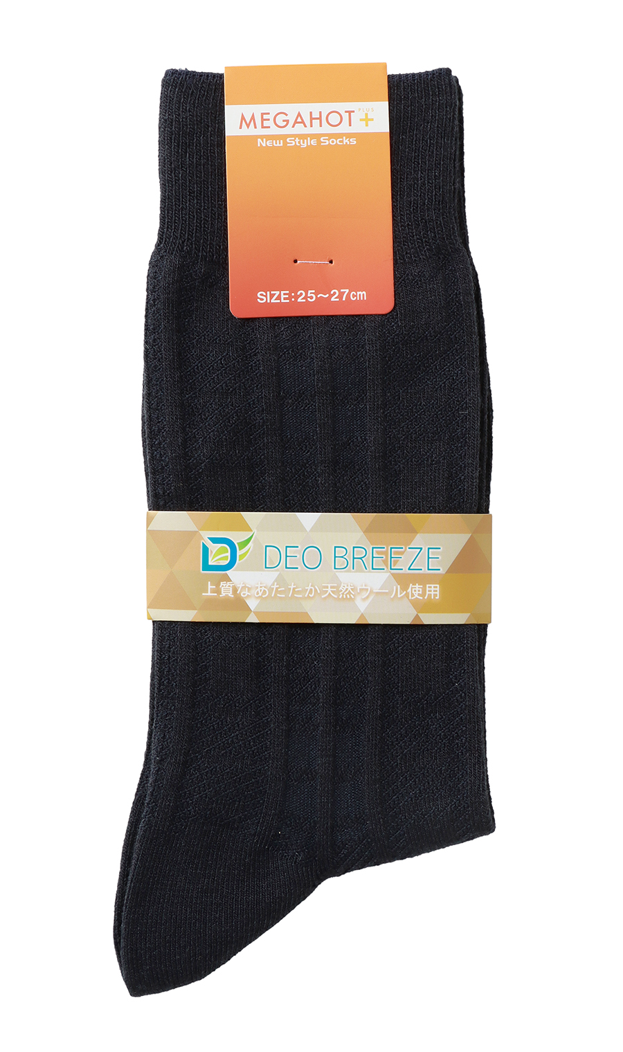 ソックス(25～27cm)【MEGAHOT+】【DEO BREEZE】 ネイビー 6
