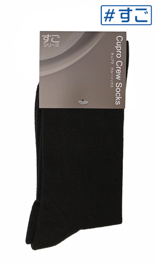 キュプラクルーソックス(25～27cm)【＃すご】