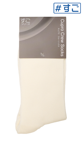 キュプラクルーソックス(25～27cm)【＃すご】