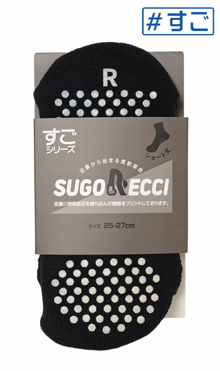 SUGO RECCI ソックス(25～27cm)【ショート丈】【＃すご】