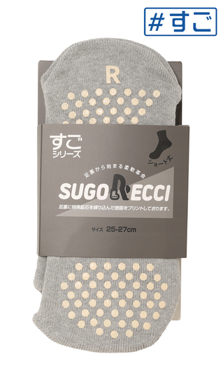 SUGO RECCI ソックス(25～27cm)【ショート丈】【＃すご】