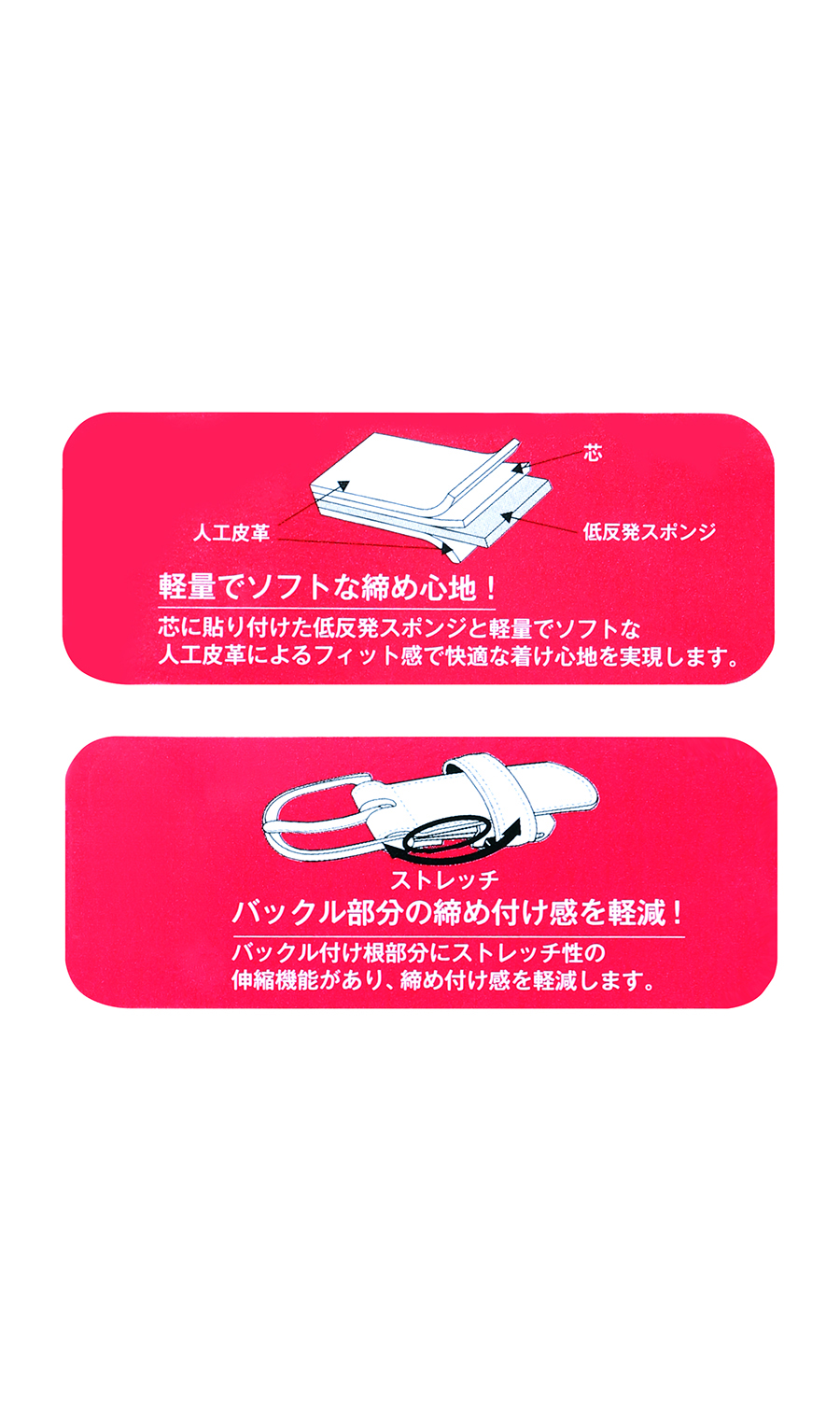 ■ピンバックルメンズベルト【LIGHTEST】 ブラウン 0