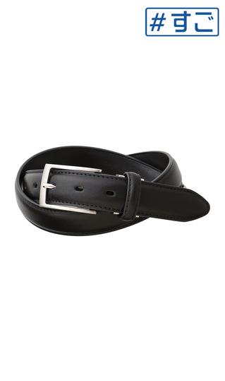 ■ピンバックルメンズベルト【超軽量】【#すご】