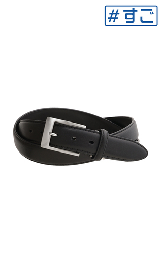 ■ピンバックルメンズベルト【ロングサイズ】【超軽量】【#すご】