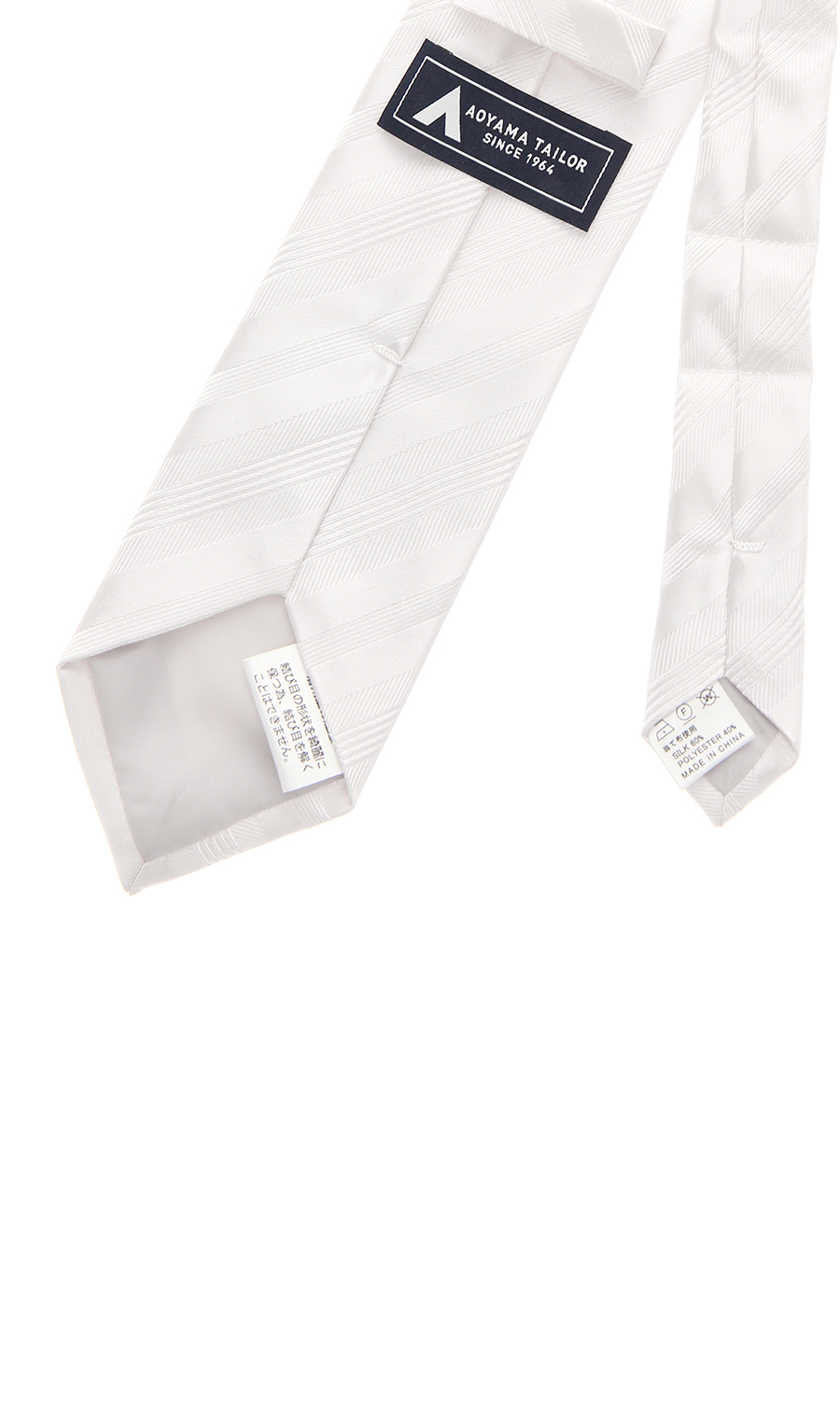 フォーマルタイ【慶事用】【Smart Tie】【ワンタッチ】 シルバー 9