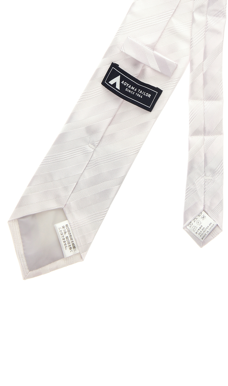 ■フォーマルタイ【慶事用】【Smart Tie】【ワンタッチ】 ホワイト 9