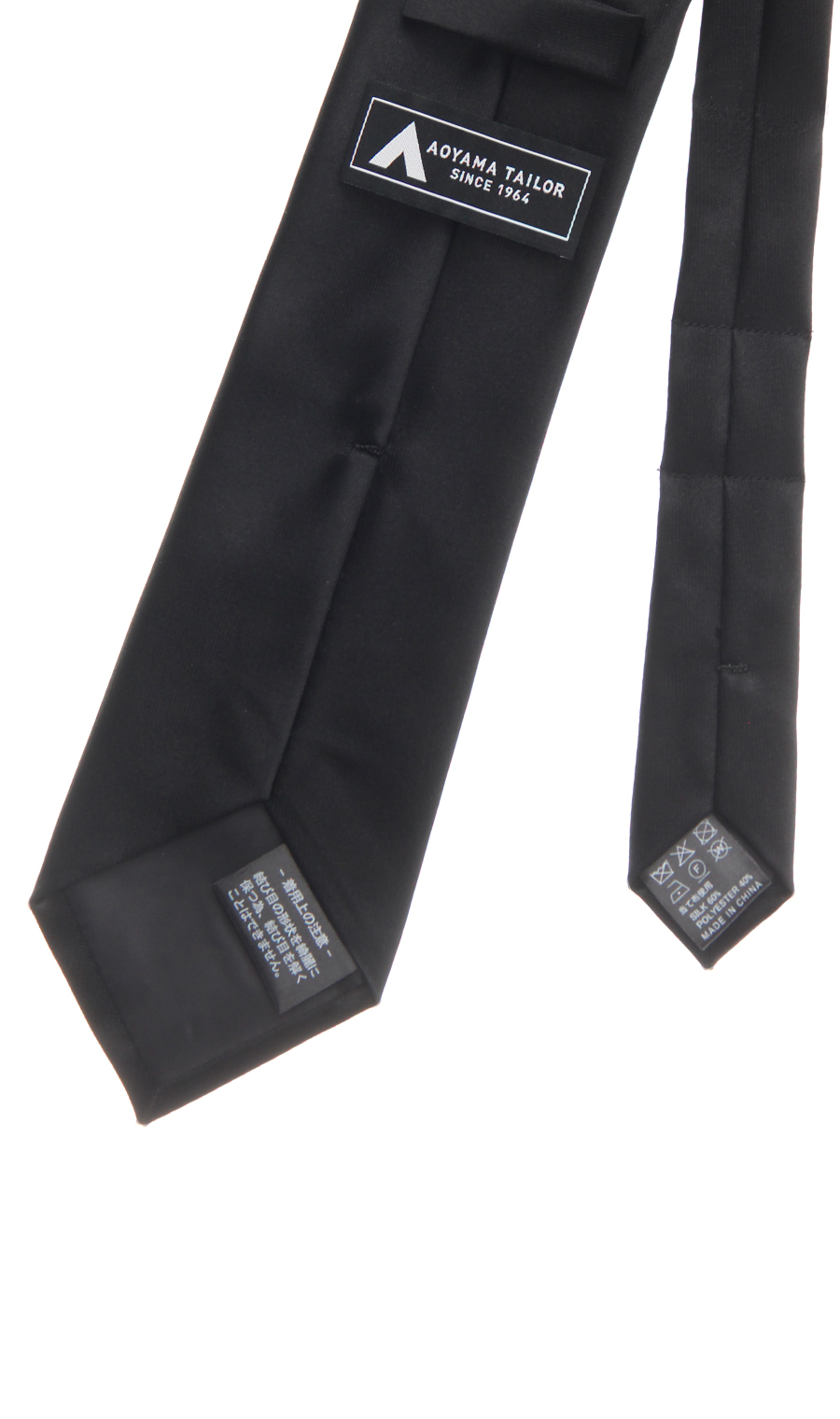 ■フォーマルタイ【弔事用】【Smart Tie】【ワンタッチ】 ブラック 0