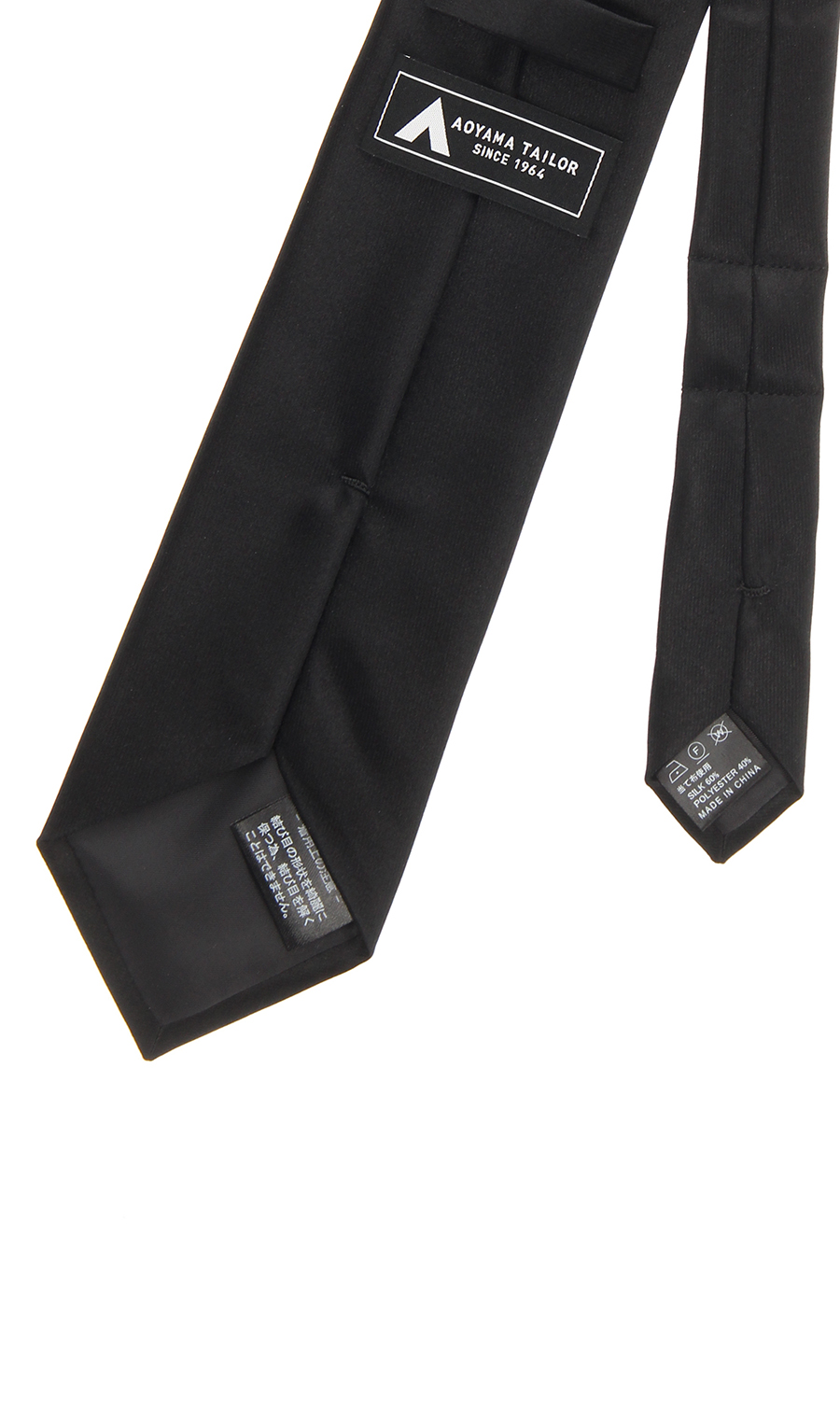 ■フォーマルタイ【弔事用】【Smart Tie】【ワンタッチ】 ブラック 0