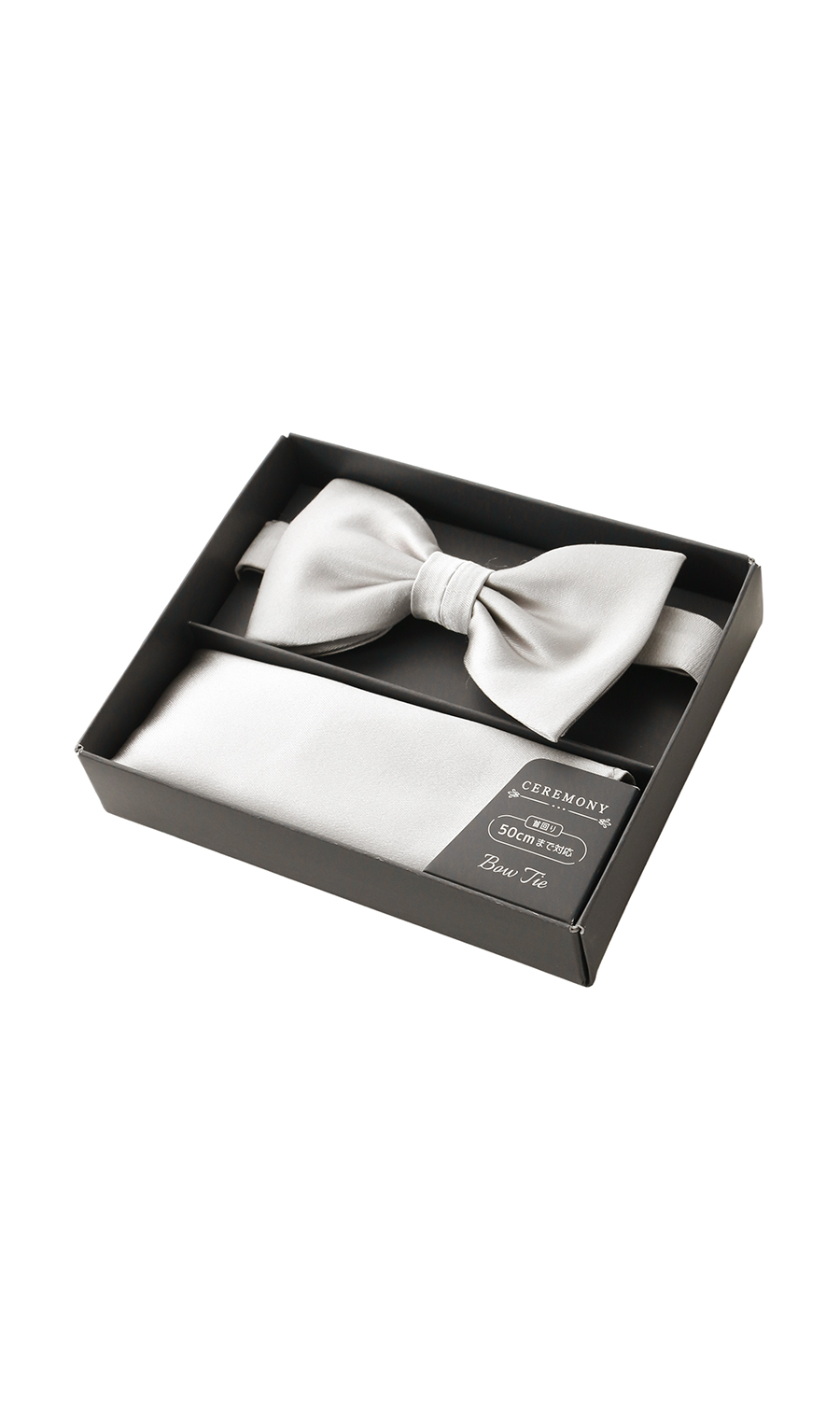 ■蝶ネクタイ&ポケットチーフ【シルク】 シルバー 0