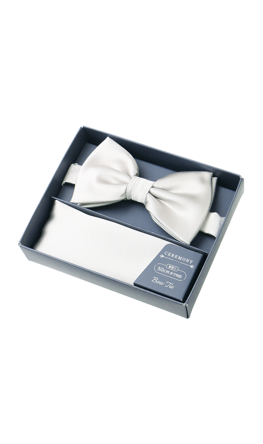 蝶ネクタイ&ポケットチーフ【シルク】 シルバー 0