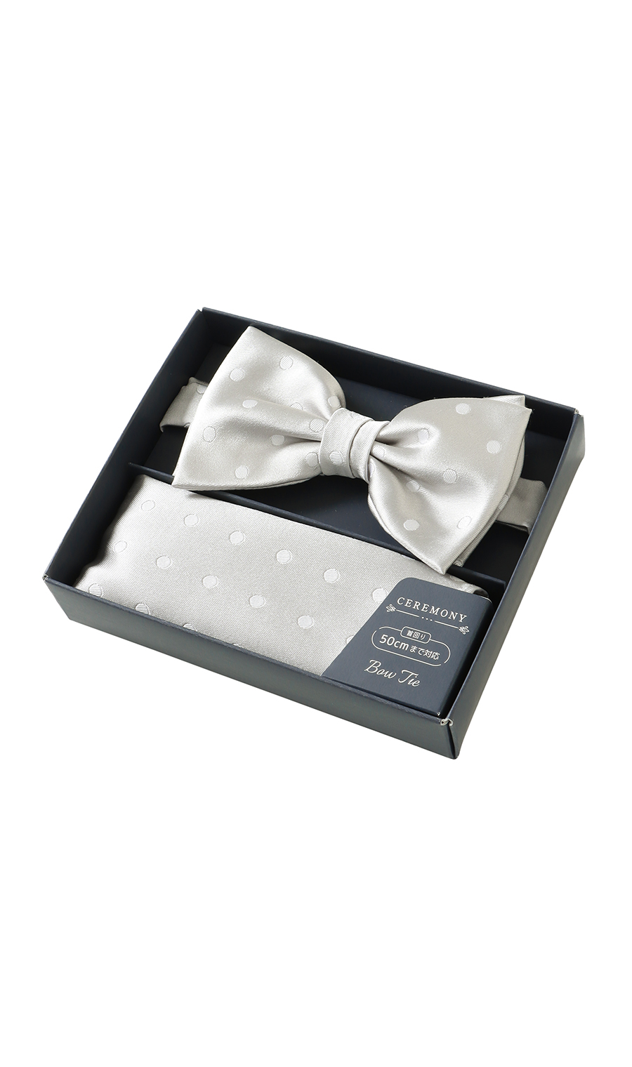 蝶ネクタイ&ポケットチーフ【シルク】 シルバー 3