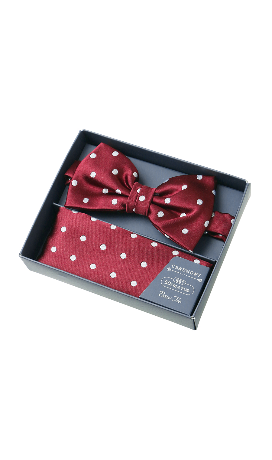 蝶ネクタイ&ポケットチーフ【シルク】 ワイン 3