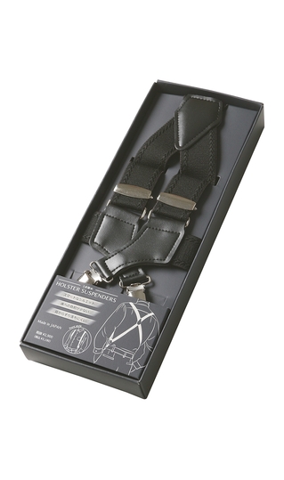 サスペンダー【ホルスタータイプ】