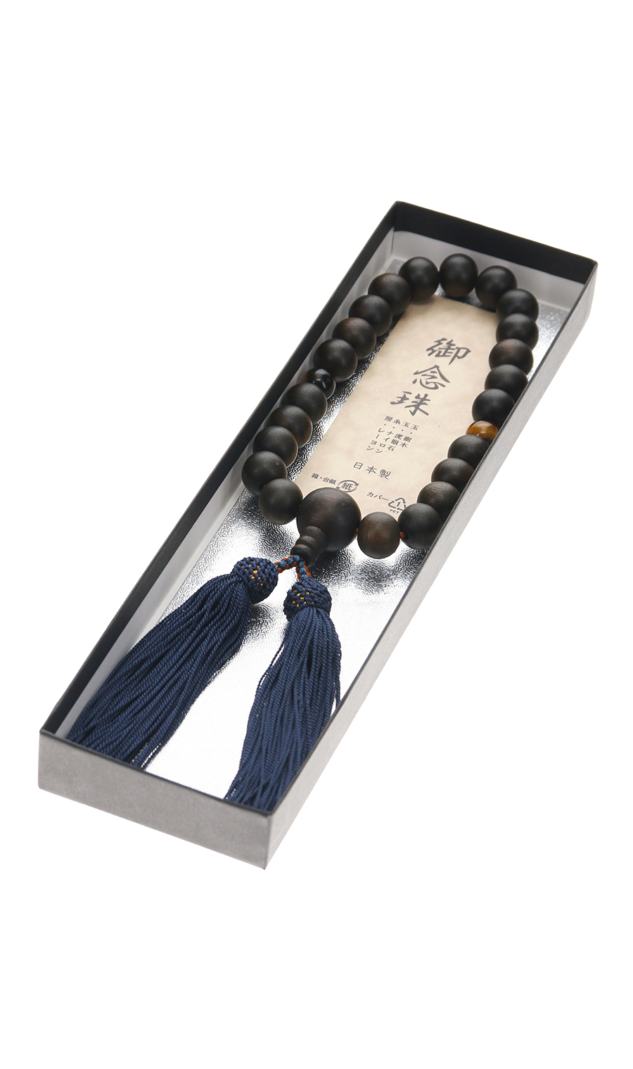 ■数珠【日本製】 ブラウン 0