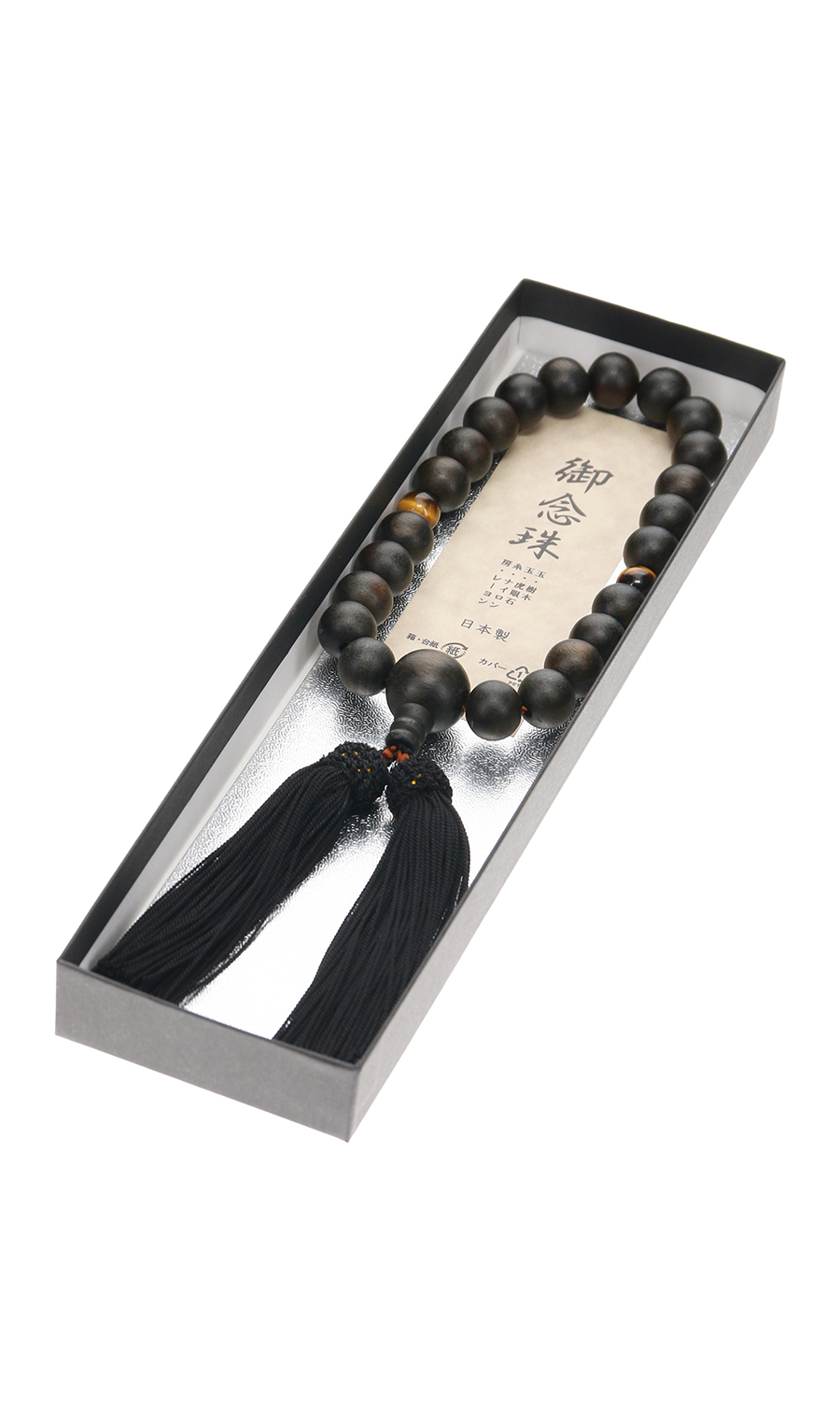 ■数珠【日本製】 ブラウン 0