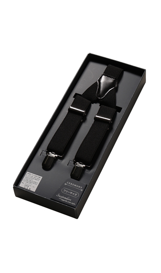 サスペンダー【フリーサイズ】【日本製】