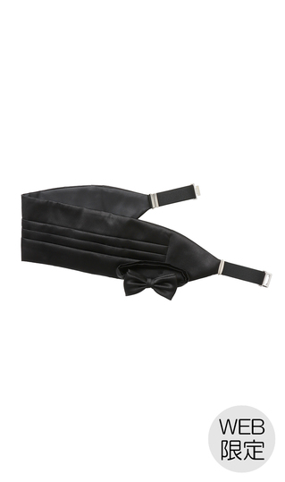 カマーバンド&蝶ネクタイセット【ロングサイズ】【WEB限定】