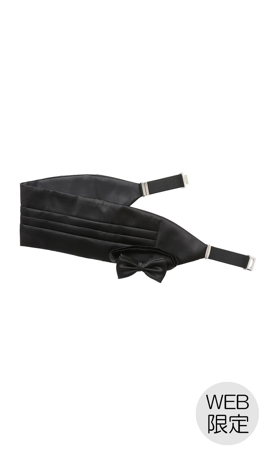 カマーバンド&蝶ネクタイセット【ロングサイズ】【WEB限定】 ブラック 0