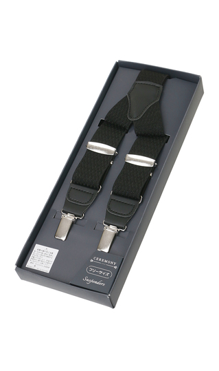 サスペンダー【ホルスタータイプ】【日本製】 (AKSU39A901) | - | 紳士