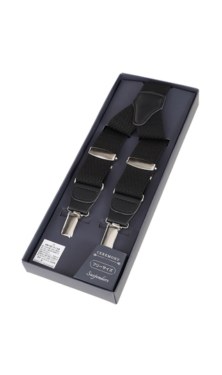 ■サスペンダー【フリーサイズ】