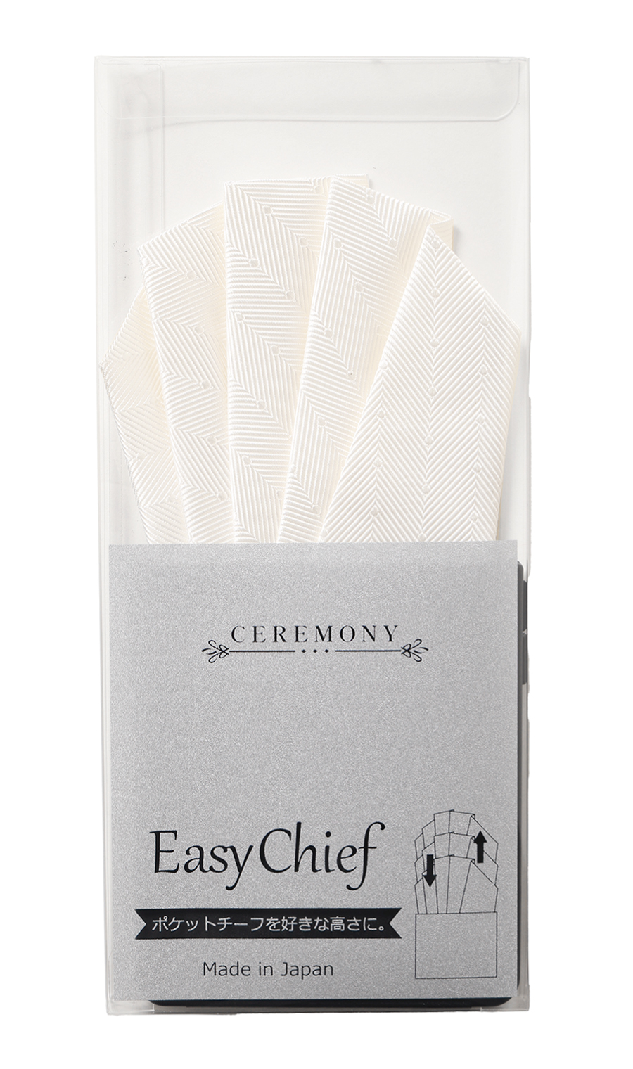 ワンタッチポケットチーフ【高さ調節ケース付き】【Made in Japan】 ホワイト 2